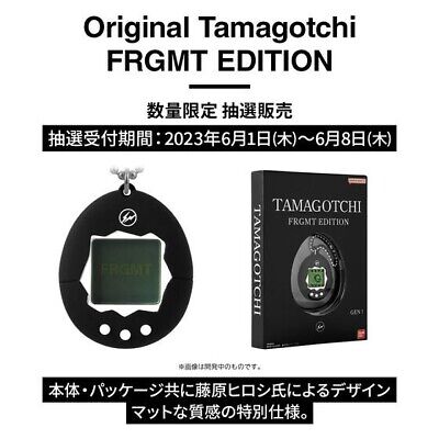 Original Tamagotchi x FRAGMENT Collaboration Premium Bandai Original Tamagotchi x FRAGMENT Collaboration Premium Bandai