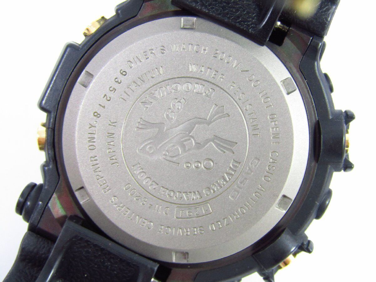 Casio G-Shock 90S Dw-8200Bu-9At Frogman 99 Black Gold Frog Casio G-Shock 90S Dw-8200Bu-9At Frogman 99 Black Gold Frog