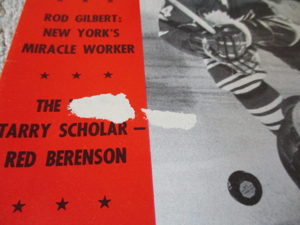 1962 年 DEC 曲棍球绘画杂志 Glenn Hall 芝加哥黑鹰队 — 第 3/3 张图片