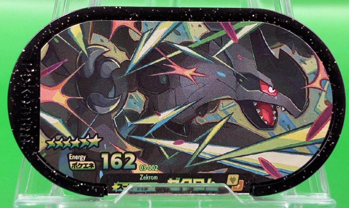 Zekrom No.162 Pokemon Mezastar Super Star Tags Takara Japanese