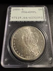 1880-S MS-64 DMPL PCGS Rattler