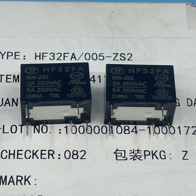 New HF32FA-005-ZS2 Power Relay 5A 5VDC 5 Pins x 10pcs *wq