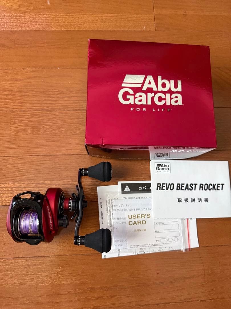 AbuGarcia Revo Beast Rocket 9.2 1 Baitcast Reel | eBay