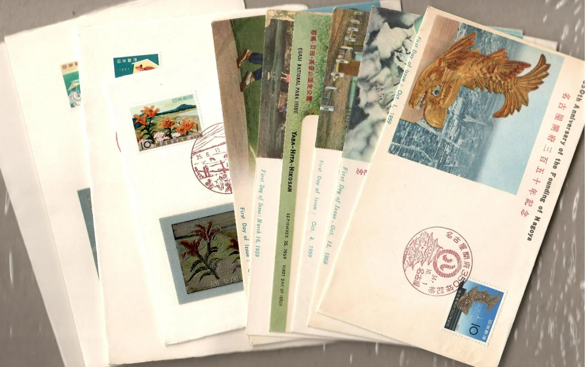 1951-1960 Year of Issue Japanese Stamps for sale | eBay