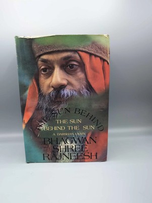 The sun behind the sun behind the sun: A darshan diary - see photos