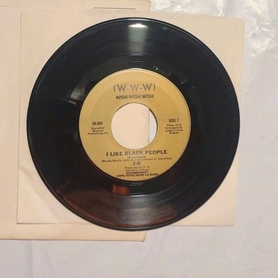 Private Song Poem 45 - J-K - I Like Black People - W-W-W - EX obscure!