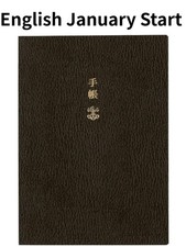 Hobonichi Techo 2025 Planner A6 1 page per day English January Monday start NEW