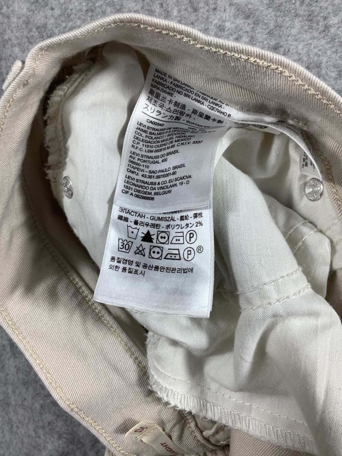 Levi's 505 Jeans Unisex W33/L32 Stretch Straight Regular Fit White Sku 313 image 5