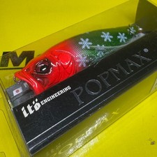 Megabass POPMAX Limited (SP C) Snow Tree 2018