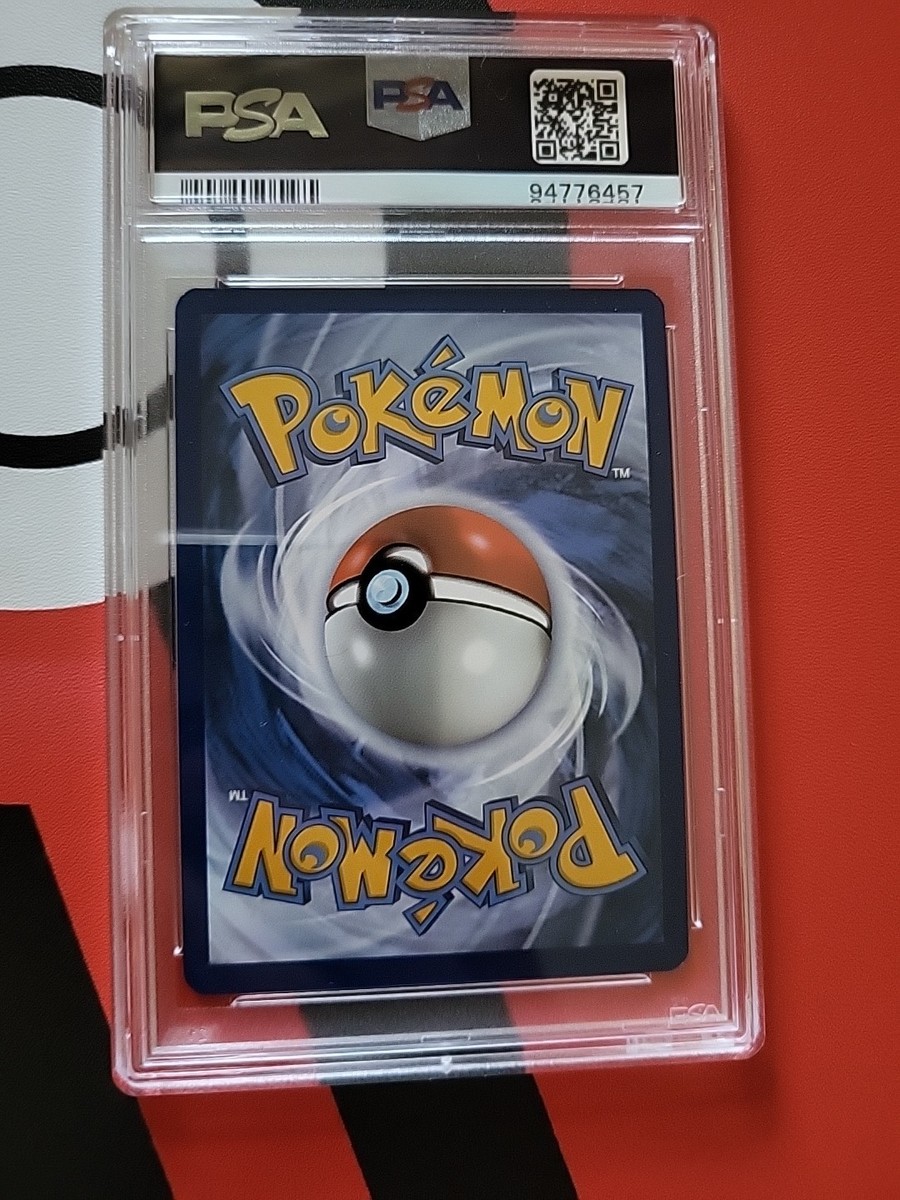Iono SVP en 124 promo ナンジャモ　プレミアム Pokemon Iono - 124 - Scarlet & Violet Promo Card (SVP) Still