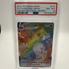 2020 POKEMON SWORD & SHIELD CHAMP'S PATH SECRET FULL ART/CHARIZARD VMAX PSA 8