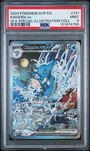 2024 Pokemon Shrouded Fable Kingdra #131 Promo Special Illustration Rare PSA 9