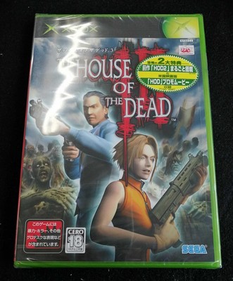SEGA House Dead 3 XSoftware Japan 2q