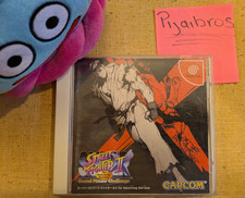 DC Super Street Fighter 2 X - For Matching Service (NTSC-J, 2000) - US SELLER