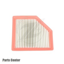 1x New 16546-6RC1A Fit for 2021-2025 Nissan Rogue 1.5 L Engine Air Filter