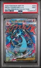 2025 POKEMON MEP EN-ME MEGA CHARIZARD X EX #23 BLACK STAR PROMO PSA 9