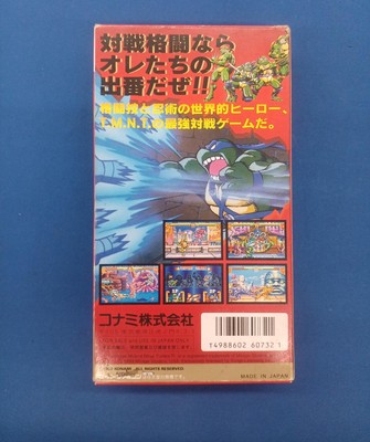 KONAMI T.M.N.T. Mutant Warriors Super Famicom SFC Game Retro