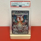 Charizard ex 223/197 SV03: Obsidian Flames Holo PSA 9