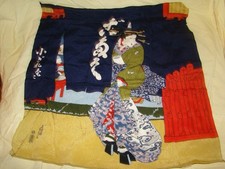Vtg 1960s Japanese Scarf Geisha Textured Cr pe Silk Screen Woodblock Design