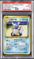 1996 POKEMON BASE SET JAPANESE NO RARITY SYMBOL #8 WARTORTLE PSA 9