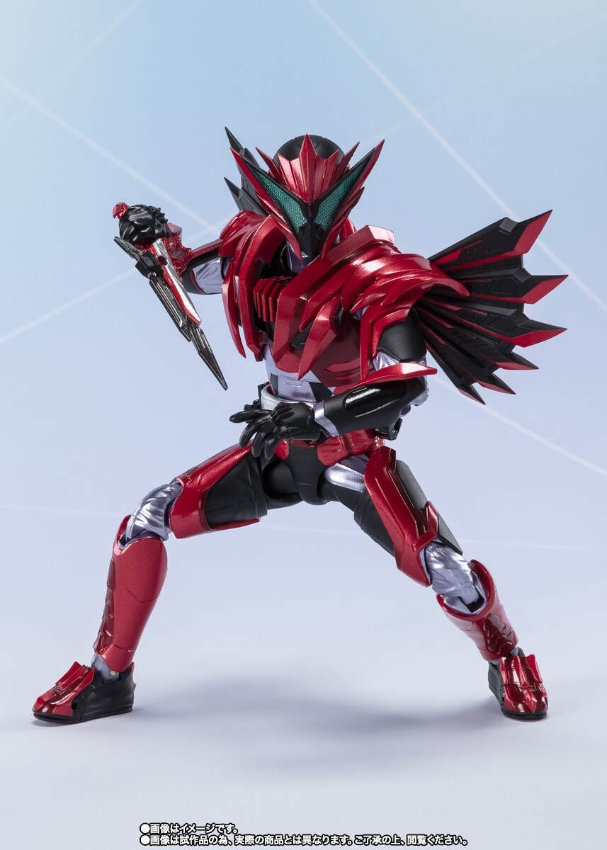 Bandai S.h.figuarts Kamen Rider Jin Burning Falcon 150mm