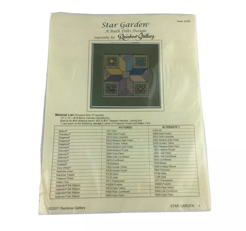 Star Garden Needlepoint Pattern By Ruth Dilts Rainbow Gallery Specialty Stitch - 第 1/4 張圖片