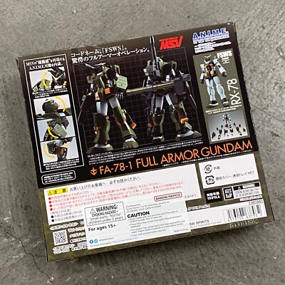 BAS63793: Bandai Gundam Robot Spirits FA-78-1 Full Armor Gundam