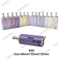 Dental Glass Ceramic Lithium Dislicate Block Cerec CAD CAM HT LT B40 Blocks