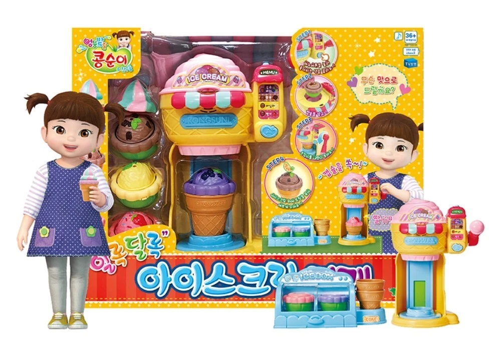Doll ice sales cream shop