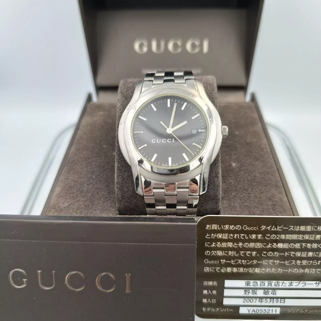Gucci Classe G YA055211 5500XL acier inoxydable quartz un seul article utilisé