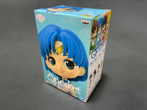 Figure Anime Stranger Things Sailor Moon Dragon Ball Q posket Banpresto Bandai - Picture 315 of 404