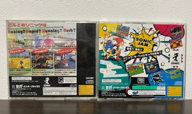 Sonic Jam & Sonic R 2Games set SS Sonic the Hedgehog SEGA SATURN Japan Tested