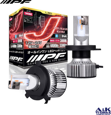 IPF JL34 LED Headlights Bulb H4(9003) 12v/24v 24W/24W 3000k 4400lm/3300lm