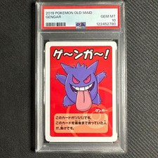Gengar Prices | Pokemon Japanese Old Maid | Pokemon Cards