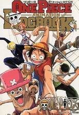 One Piece Animation Logbook Anime Manga Book Collectible