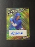 2023 Leaf Vivid ARJUN NIMMALA Dazzling Performance Auto 1/9 #DP-AN1