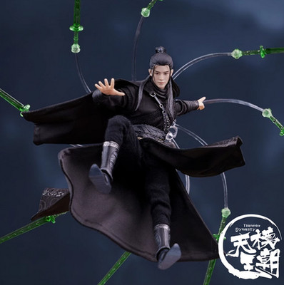 New Cosmic Creations 6in A Mortal's Journey Han Li Action Figure