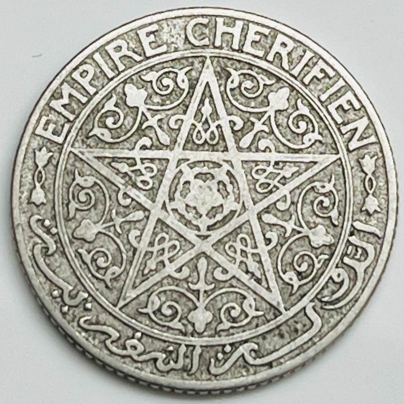 1921 Morocco 50 Centimes Y# 35.1 Circulated Condition