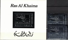 RAS al Khaima 1970 E 490 A-B Block Y 95 PHILYMPIA Moon Landing Moon Landing Space