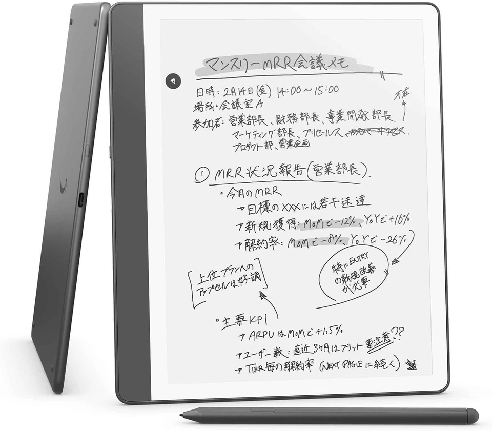 Amazon Kindle Scribe 64GB Notebook with Premium Pen 10.2" Display Tungsten 2024 - Image 4 of 4