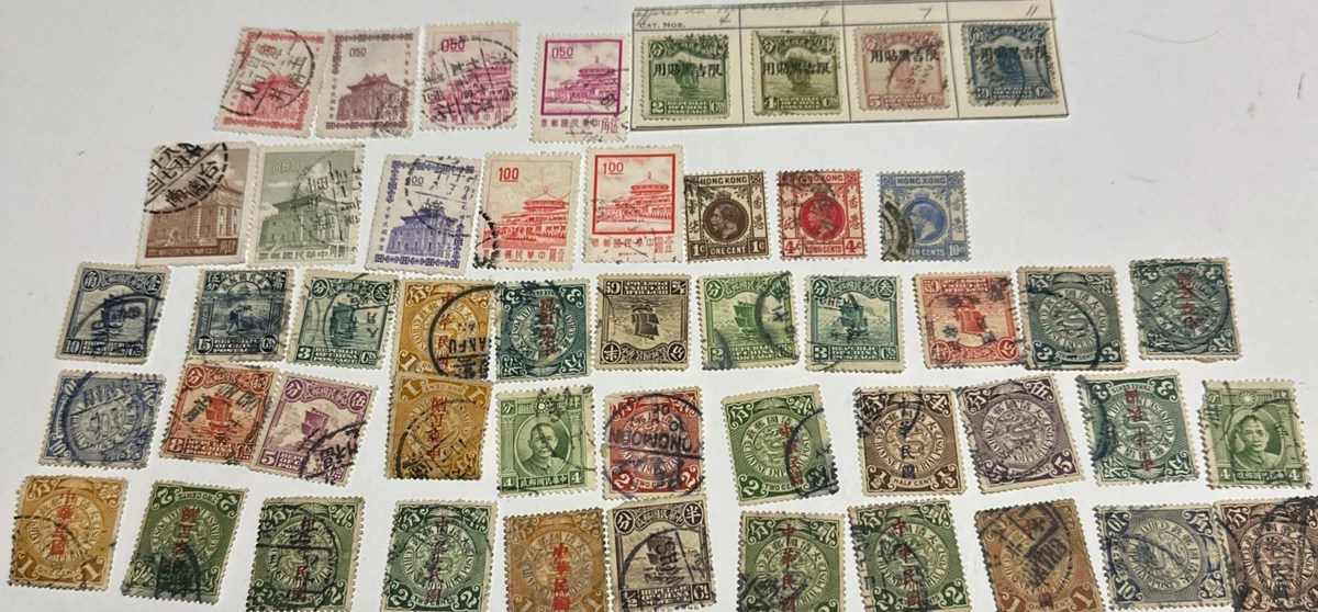 旧中国邮票| eBay