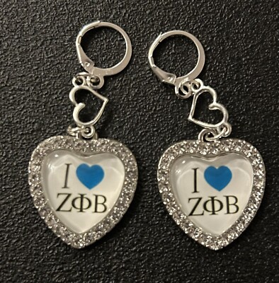 Zeta Phi Beta Inspired Dangle Earrings