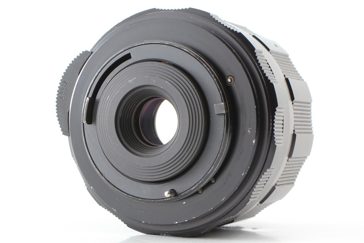 Exc+5] Pentax SMC Super Multi Coated Macro Takumar 50mm f/4 M42