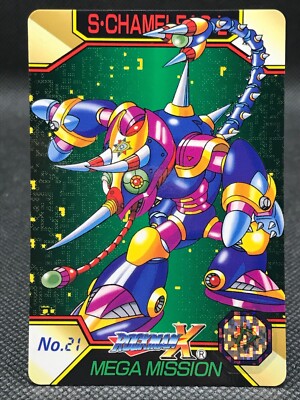 MEGA MAN X MEGA MISSION CARD DASS TCG CAPCOM BANDAI 1995 JAPAN Rare No.21 F/Sb