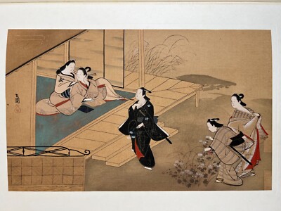 Japanese Woodblock Print “Danjo Kango Zu ” Shimbi Shoin Ukiyo-e Ha