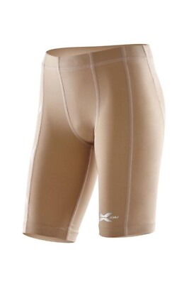 SALE | 2XU Youth Compression Shorts - Beige/Beige
