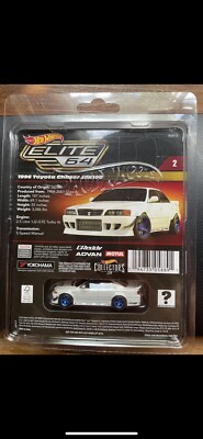 Hot Wheels Toyota Chaser | eBay