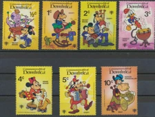 DISNEY Dominica # 644-650 MUSIC Stampman $1.97 Mini Clearance Mint Never Hinged