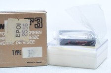 Nikon E Focusing Screen for F3