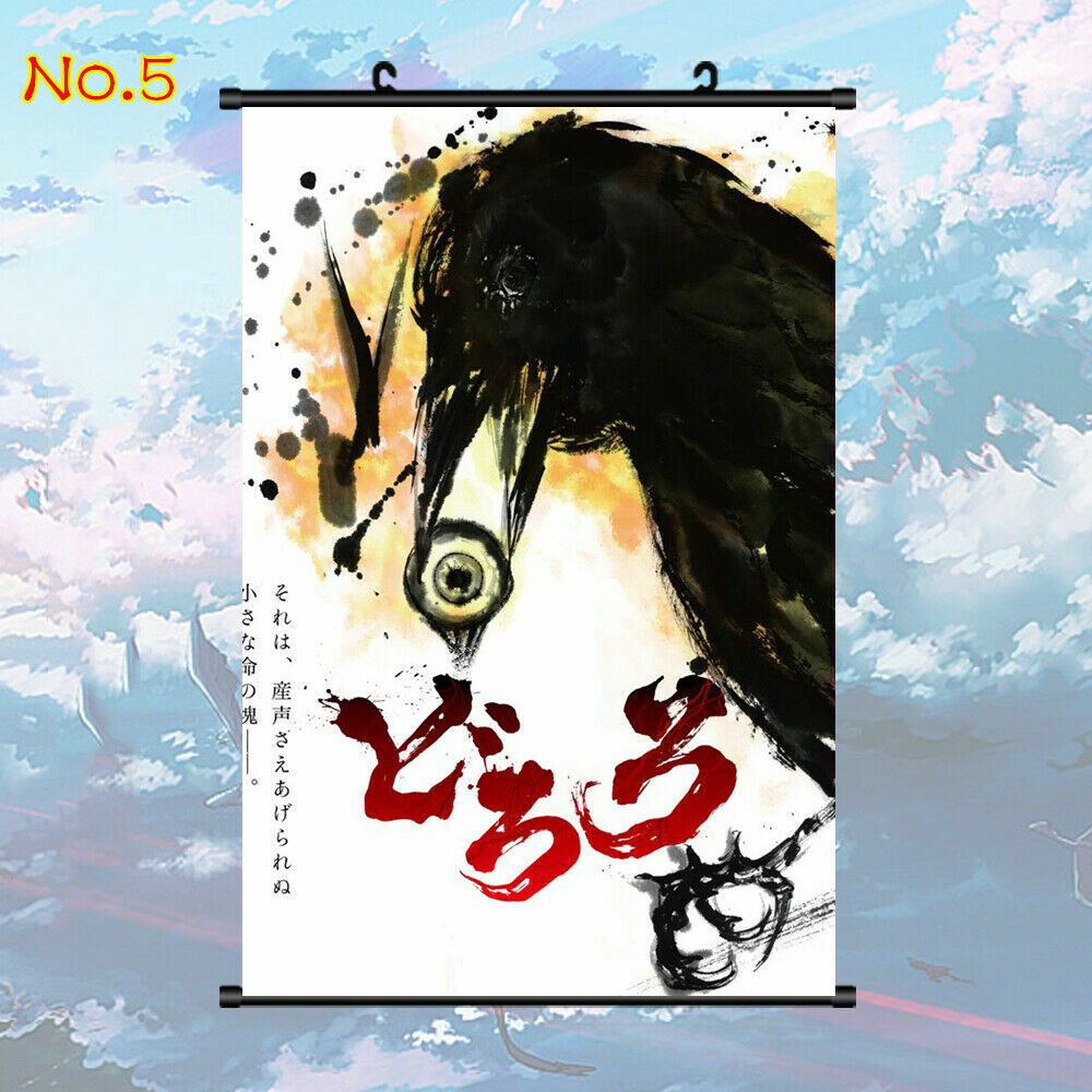 Anime Dororo Hyakkimaru Poster for Sale by boutique shop